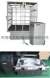 模拟汽车运输振动试验台